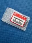 Honda CT70 SL70 Horn Switch 35250-130-620. Fixed Price $135.00.