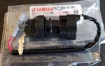 Oem Yamaha Key Ignition Switch Raptor 350 700 250R 660R 5LP-82510-00. Fixed Price $78.95.
