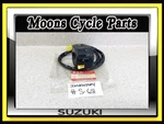 Vtg Nos 1986-1988 Suzuki GSXR750 GSXR1100 Left Handlebar Switch #37400-06B10. Fixed Price $450.00.