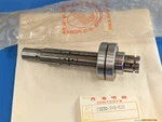 Nos Honda CB450K3/K4, CL450 (1970 1971) Countershaft 23220-319-030. Fixed Price $97.46.