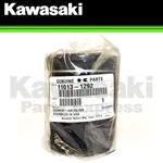 New 2003 2013 Genuine Kawasaki Prairie KVF360 Filter 11013-1292. Fixed Price $11.95.