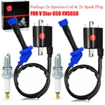 2X Ignition Coil Spark Plug For Yamaha Star XVS650 1998-2016 4VR-82320-00. Fixed Price $26.95.