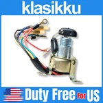 Ignition Switch Key For Yamaha L5T YL2CM YG5S FS1 P/n 260-82508-20. Fixed Price $34.10.