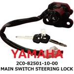 New Yamaha Genuine 2006-2016 YZF-R6 Main Switch Steering Lock 2C0-82501-10-00. Fixed Price $190.99.