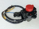 Honda CB125S 1975 Engine Cut Off Lighting Lamp Lever Holder Switch Handle Bar. Fixed Price $46.98.