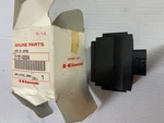 Oem Genuine Kawasaki ZZR1400 Z1000 Z750 ZX10R Immobiliser Amplifier 21181-0004. Fixed Price $212.81.