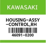Kawasaki Oem Right Handlebar Switch Housing 46091-0200 For Vulcan 1700 2009 2016. Fixed Price $341.88.
