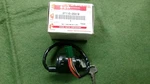 Suzuki Factory Nos Ignition Switch In Country! 37110-25319 Many Models. Fixed Price $75.65.