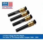4X Door Hinge Pins Repair For Isuzu Tfs Pickup Rodeo Trooper 1988 - 1995. Fixed Price $24.79.