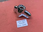 1956 Pontiac R.h. Accessory Grill Guard, One Only, Show Chrome !!!!!. Fixed Price $499.00.