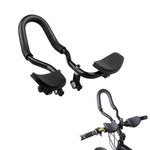 Keenso Rest Handlebar Stable, Aluminium Alloy Mountain. Fixed Price $36.99.