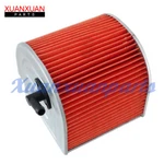 Air Filter Element For Honda Rebel CA250 CMX250 1996-2014 Rep 17211-KR3-600. Fixed Price $11.88.