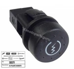 58057R Oem Ignition Starter Push Button For Vespa ET2 ET4 Granturismo 200. Fixed Price $14.33.