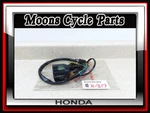 Vtg Nos 1979 1980 1981 Honda CX500C CX500-D Left Handlebar Switch #35200-449-671. Fixed Price $375.00.