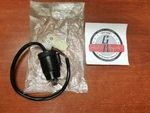 Nos Yamaha DT100 DT125 Main Switch 443-82508-20-00 Sub 443-82508-21-00 Y140. Fixed Price $151.73.