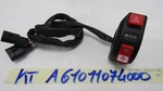 Ignition Switch Right Ktm 790 Adventure 23-24. Fixed Price $155.54.