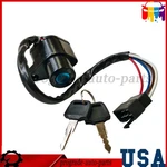 For Kawasaki Vulcan EN500 Ltd 1990-2009 227005-1204 Ignition Key Switch. Fixed Price $18.67.