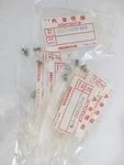 New Genuine Oem Honda Bolt (8) 33125-292-670. Fixed Price $18.99.