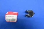 Nos Honda 35105-MG9-681 Cover, Switch, Goldwing, 250 XL650 Rebel + H498. Fixed Price $7.49.