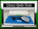 Vtg Nos 1984 1985 Kawasaki ZX750 Gpz Turbo Rh Mirror 1983 ZX1100. Fixed Price $375.00.