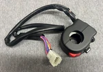 New Oem Victory Motorcycle Right Cube Switch, Medium Gloss Black 4011082-067. Fixed Price $149.99.