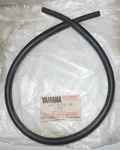Yamaha Nos Cord, High Tension 4X7-82341-00-00. Fixed Price $69.99.