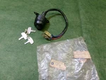 Yamaha RD60 Ignition Switch W/ Keys Nos Oem 1973 1974 1975 388-82508-22. Fixed Price $186.15.
