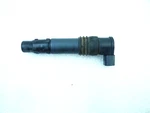 Dense Ignition Coil 129700-4150 Suzuki Gsxr Gsx-r 600 750 1999 / 2003. Fixed Price $48.94.