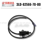 Yamaha Genuine Oem Parts Side Stand Switch 3LD-82566-70-00 For R6. Fixed Price $81.64.