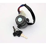Emgo Ignition Switch #40-71230 For Honda C70 Passport 1982-1983. Fixed Price $15.05.