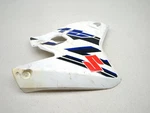00-24 Suzuki DRZ400SM Left Side Mid Fairing Cover Panel 17762-29F. Fixed Price $24.99.