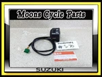 Vtg Nos 1978 1979 Suzuki Left Handlebar Switch #57100-49040. Fixed Price $425.00.