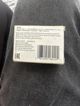 Ngk Spark Plug Resistor Cover LB05EP 8020 Black. Fixed Price $25.00.