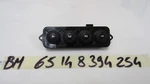 Audio System Control Unit Bmw 1250 Rt 21 22. Fixed Price $251.30.