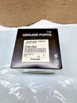 Kawasaki Genuine Ignition Switch Assy 27005-0644. Fixed Price $65.99.