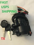Ignition Switch & Resistor For Kawasaki Ninja ZX6R ZX600F ZX600G ZX600J (95-02). Fixed Price $29.95.