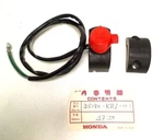 35130-KB7-003 Switch Assy., Kill Honda. Fixed Price $77.13.