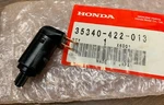 *front Stop Switch Fits Honda CM200T CM400A CB400 GL1100 + 35340-422-013 Nuoksf. Fixed Price $39.99.