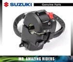 Suzuki Oem 2009 2016 GSX-R1000 Lh Handlebar Turn Signal Switch 37400-47H10. Fixed Price $204.00.