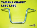 F It Yamaha Chappy LB50 LB80 Chrome Handle Bar MI3859. Fixed Price $49.30.