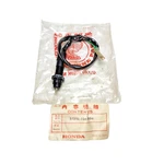 Honda CB100 CB250 XL250 CB350 CB750 Stop Lamp Switch Genuine P/n 35350-336-000. Fixed Price $25.22.