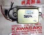 Nos Kawasaki 21119-005 Ignition Unit A1SS A7SS Avenger Samurai Fast Ship. Fixed Price $329.89.