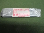 Kawasaki Kdx 450 420 250 175 1981 1982 Chain Case Bracket Nos Oem 11034-1841. Fixed Price $33.15.