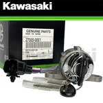 New 2002-2008 Genuine Kawasaki Vulcan Ignition Switch VN1600 27005-0001. Fixed Price $195.07.
