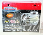 Can-am Brp Spyder Honda GL1800 Yamaha Intruder 118 Decibel Wolo Horn. Fixed Price $195.50.