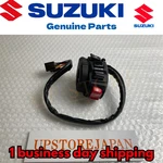 Suzuki Right Side Handlebar Switch 2008-2010 GSXR600 GSXR750 Starter Kill Oem. Fixed Price $137.32.