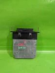 05 Jaguar XJ8L Ecm Engine Control Module Oem 4544-26. Fixed Price $150.00.