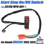 Kill Switch For Honda XR650 1993-2025 Start Stop On/off #35130-MY6-A91. Fixed Price $22.55.