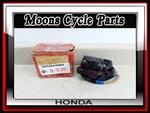 Vtg Nos 1975-1977 Honda CB750F CB550F Left Turn Signal Switch #35200-390-671. Fixed Price $475.00.