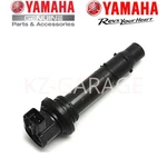 Yamaha Genuine Ignition Switch 14B-82501-40-00 New. Fixed Price $178.22.